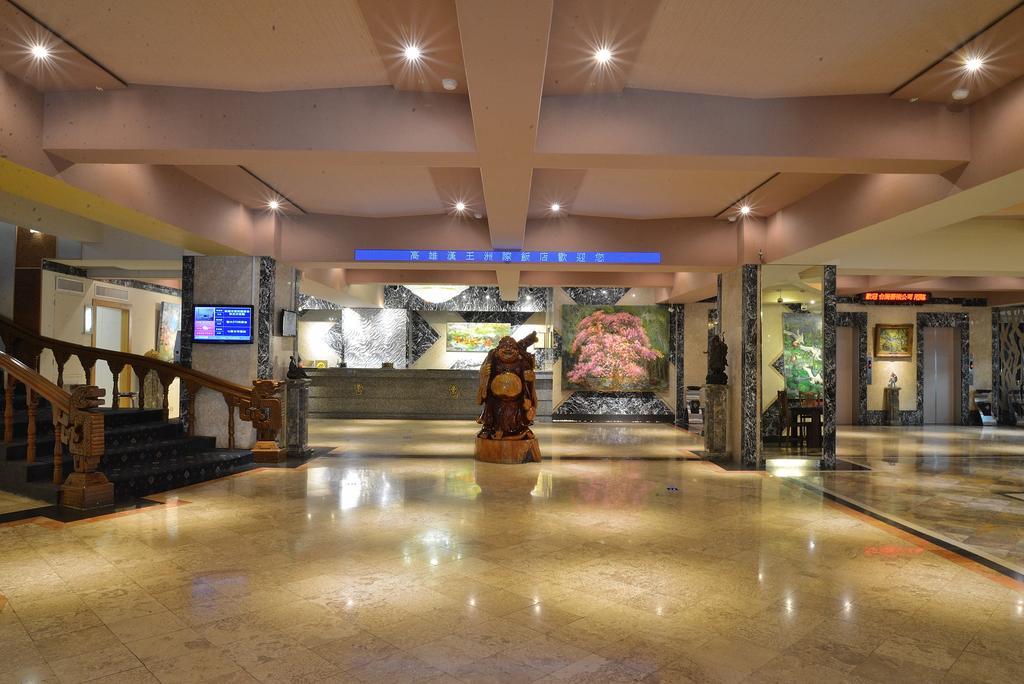 Kingship Hotel Kaohsiung Inter Continental Exteriör bild